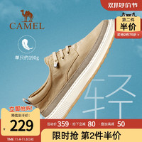 CAMEL 骆驼 男鞋新款布鞋柔弹通勤透气舒适豆豆鞋子男士一脚蹬休闲鞋男款