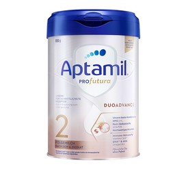 Aptamil 爱他美 德国爱他美白金版Aptamil双重HMO婴幼儿配方奶粉 白金2段-2罐