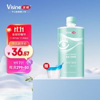 Visine 优能 洗眼液眼部清洁滋润补水洗眼水眼部护理液500ml