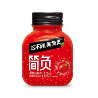 简负 山楂果汁果肉饮料125ml*6瓶