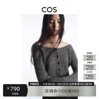 COS 女装 标准版型短款宽领羊毛混纺开衫2023秋季新品1202939001