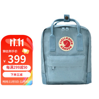 北极狐 FJALLRAVEN北极狐双肩包女休闲大容量双肩包男大学生背包书包23561-501天蓝7L