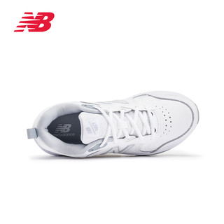 New Balance NB奥莱 女鞋秋冬简约百搭N字潮鞋休闲运动鞋857