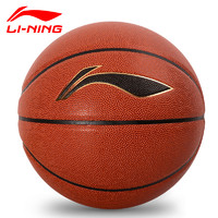 LI-NING 李宁 7号6号5号篮球女青少年儿童篮球小学生室外成人耐磨正品蓝球（7号球 男子/通用篮球088）