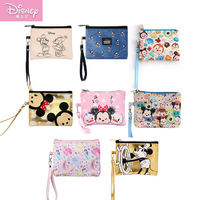 Disney 迪士尼 正版小号手拿包包卡通便携手拎包拉链手提零钱包小号手拿包
