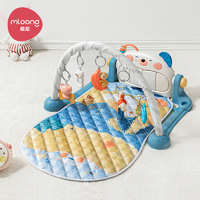mloong 曼龙 婴儿健身架脚踏钢琴新生婴儿礼物0-3-6月1岁宝宝益智早教玩具