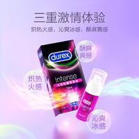 durex 杜蕾斯 女性快感增强液 10ml