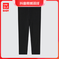 抖音超值购：UNIQLO 优衣库 婴幼儿 HEATTECH保暖衣(长袖打底T恤/秋裤) 455585