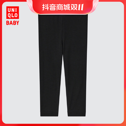 UNIQLO 优衣库 婴幼儿 HEATTECH保暖衣(长袖打底T恤/秋裤) 455585