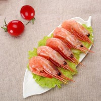 Seamix 禧美海产 北极甜虾 65-85只 500g，精品虾，，美味！