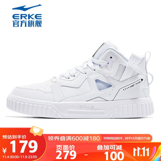 ERKE 鸿星尔克 男子运动板鞋 11122101241-003 正白 43