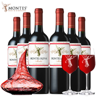 MONTES 蒙特斯 欧法梅洛 智利原瓶进口 干红葡萄酒 750ml * 6瓶