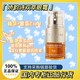 CLARINS 娇韵诗 双萃眼霜焕活眼部精华20ml