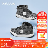 巴拉巴拉男童鞋子板鞋儿童潮酷小童童鞋加绒保暖冬季舒适防滑 绿黑色调00349 30码