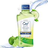 Ora2 皓乐齿 爽口青柠味净澈气息漱口水 460ml plus 未计算红包支付优惠