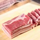 京东跑山猪 黑猪五花肉 800g