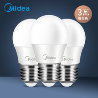 Midea 美的 LED灯泡节能E27大螺口螺纹家用光源 3瓦暖白球泡三只装