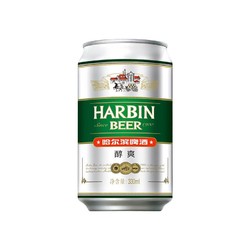 HARBIN 哈尔滨啤酒 Beer/哈尔滨啤酒醇爽啤酒330ml*6听