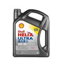 Shell 壳牌 Helix Ultra系列 超凡灰喜力 0W-30 SN级 全合成机油 4L