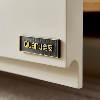 全友（QUANU）电视柜现代简约小户型组合茶几电视柜可拆分玻璃台面茶电客DW1130 1.2米电视柜