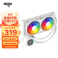 aigo 爱国者 SX 240 ARGB版 白色 数显屏一体式CPU水冷散热器