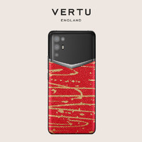 VERTU 纬图 5G商务手机 鎏金款奢华真皮背盖 骁龙888 大内存 威图 特别版 12GB+512GB