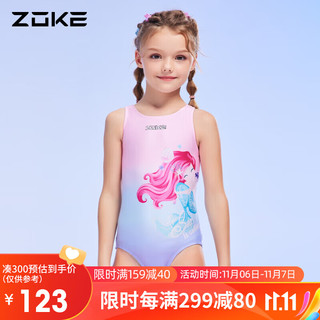 ZOKE 洲克 儿童泳衣女童连体三角健身123504110 粉兰美人鱼花160-72-61