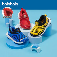 巴拉巴拉 童鞋儿童毛毛虫运动鞋宝宝学步鞋小童秋季轻便防滑机能鞋