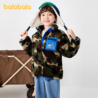 巴拉巴拉 儿童外套男童宝宝小童冬装迷彩潮酷工装保暖洋气可爱上衣
