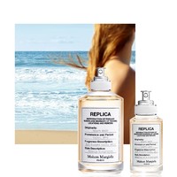 Maison Margiela REPLICA香氛系列 沙滩漫步女士淡香水 EDT