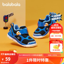 balabala 巴拉巴拉 童鞋儿童运动鞋