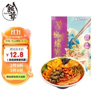 FUNYE 饭爷 螺蛳粉360g（水煮型）广西柳州特产 袋装方便速食 米粉酸辣米线