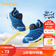 巴拉巴拉 儿童运动鞋毛毛虫 中国蓝80508