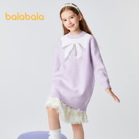 巴拉巴拉 儿童甜美针织连衣裙 粉紫70013