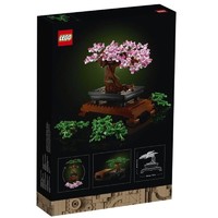 LEGO 乐高 Botanical Collection植物收藏系列 10281 盆景树