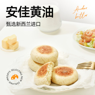 哥本优选 豆乳餐包全麦夹心面包纳豆奶酪欧包整箱即食代餐饱腹糕点早餐零食