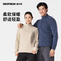 DECATHLON 迪卡侬 MH100 Fleece 男女款抓绒衣 8156839