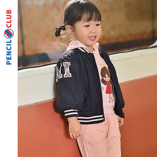 迷你铅笔（PENCILCLUB MINI）铅笔俱乐部童装女小童棒球服儿童外套双层加绒保暖夹克 深蓝 80cm