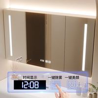 QIMING 启鸣 可丽耐平替一体盆浴室柜洗脸洗手盆柜组合卫生间面盆柜洗漱台卫浴 80cm智能全镜+肤感一体盆