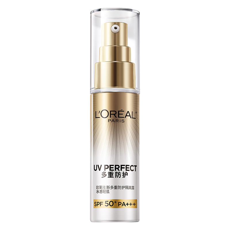 小银管防晒 SPF50+ PA++++ 30ml