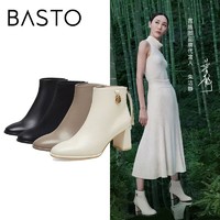 BASTO 百思图 2022冬季新款商场同款时尚潮流粗跟时装靴女短靴TGP43DD2