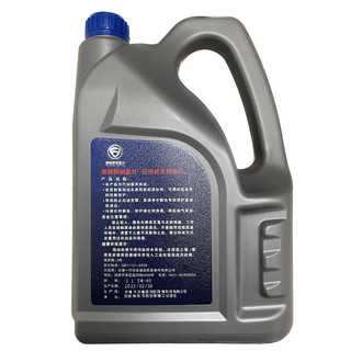 中国一汽 一汽 原厂机油SL级5W-40发动机润滑油 4L