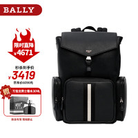 BALLY 巴利 男士双肩包商务休闲时尚MAXI系列背包再生皮革双肩包 6303963 黑白条纹