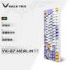 瓦尔基里(VALKYRIE）VK87-Merlin 客制化机械键盘 三模2.4G/有线/蓝牙 热插拔 VK87-Merlin