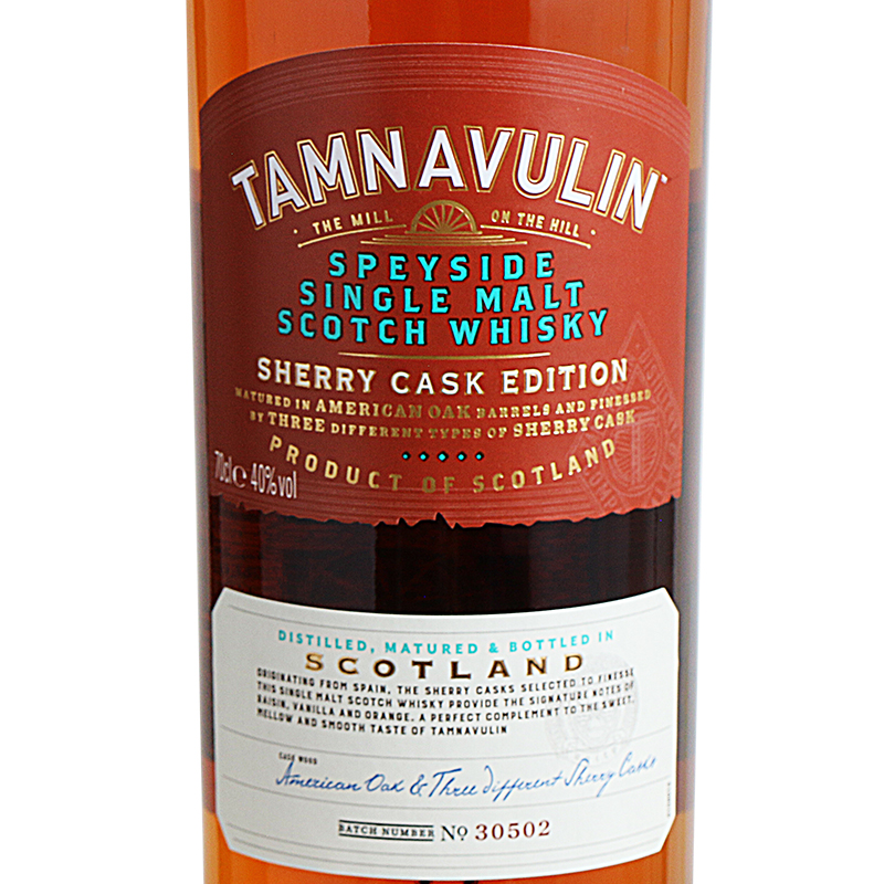 塔木岭雪莉桶TAMN AVULIN国行苏格兰单一麦芽威士忌洋酒