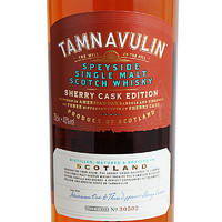 塔木岭雪莉桶TAMN AVULIN国行苏格兰单一麦芽威士忌洋酒