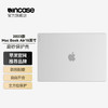 NCASE Dots适用于23款苹果MacBook Air保护壳15.3英寸笔记本电脑保护套M2纤薄便携保护壳A2941磨砂透明色