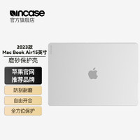 NCASE Dots适用于23款苹果MacBook Air保护壳15.3英寸笔记本电脑保护套M2纤薄便携保护壳A2941磨砂透明色