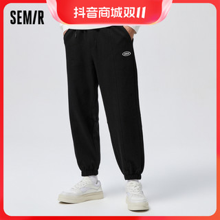 Semir 森马 休闲裤男秋季宽松慢跑长裤潮流校园时尚束脚舒适通勤针织卫裤