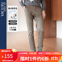 威可多（VICUTU）男士休闲裤0压易打理棉质亲肤商务休闲长裤VBW88320006 驼色 180/93B-2.79尺